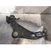 Recambio de brazo suspension inferior delantero izquierdo para mini mini (r56) one referencia OEM IAM  14G 2006