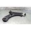 Recambio de brazo suspension inferior delantero derecho para jeep renegade referencia OEM IAM A8981433 13H 2021