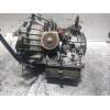 Recambio de caja cambios para peugeot 306 berlina 3/5 puertas (s1) xt referencia OEM IAM 20GZ8F  