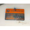 Recambio de bomba combustible para subaru impreza g12 classic referencia OEM IAM 1019620420 42021AG100 DENSO AFORADOR