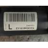 Recambio de amortiguador delantero izquierdo para ford tourneo courier (c4a) ambiente referencia OEM IAM EY1618K001FA  