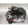 Recambio de caja cambios para mg serie 200 (rf) 1.4 16v cat referencia OEM IAM 5C39WVR 2271175 