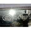 Recambio de faro antiniebla izquierdo para chevrolet lacetti 2.0 diesel cat referencia OEM IAM A047697  