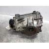 Recambio de diferencial trasero para suzuki liana rh (er) 1.6 16v cat referencia OEM IAM   