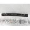 Recambio de refuerzo paragolpes trasero para chrysler voyager (rg) 2.5 crd lx referencia OEM IAM   