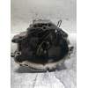 Recambio de caja cambios para audi 80 (811/813) 2.0 referencia OEM IAM CDY 1031 27052 5V