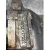 Recambio de caja cambios para audi 80 (811/813) 2.0 referencia OEM IAM CDY 1031 27052 5V