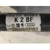 Recambio de transmision delantera derecha para audi a4 cabrio (8h) 3.0 quattro referencia OEM IAM  30TDI 2001