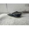 Recambio de faro antiniebla izquierdo para ford cougar (mc) v6 referencia OEM IAM 0305124001 98BG15201AG 