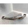 Recambio de brazo suspension superior trasero izquierdo para nissan qashqai (j10) acenta referencia OEM IAM   