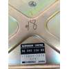 Recambio de centralita suspension para peugeot 605 3.0 v6 24v cat referencia OEM IAM 1740007070 9624222680 