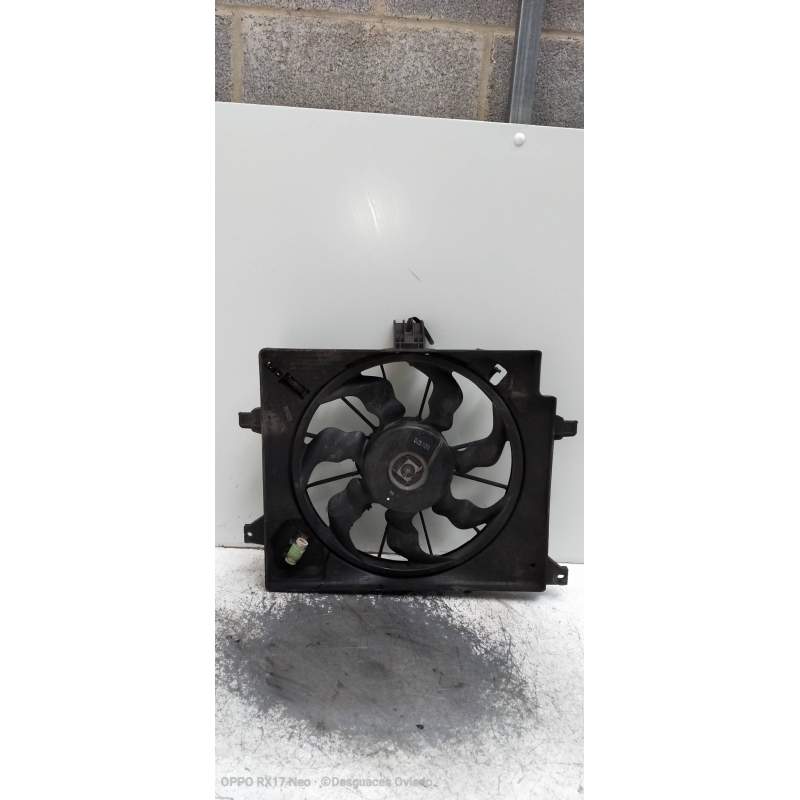 Recambio de electroventilador para kia cee´d drive referencia OEM IAM  16CRDI 2012
