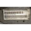 Recambio de diferencial trasero para volkswagen touareg (7l6) tdi r5 referencia OEM IAM 0AB525017D  