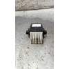 Recambio de resistencia calefaccion para ford s-max titanium 4x4 referencia OEM IAM DG9H19E624AA  