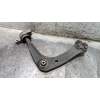Recambio de brazo suspension inferior delantero derecho para peugeot 508 active referencia OEM IAM   