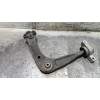 Recambio de brazo suspension inferior delantero izquierdo para peugeot 508 active referencia OEM IAM   