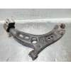 Recambio de brazo suspension inferior delantero izquierdo para seat leon (1p1) referencia OEM IAM 1K0407165C  