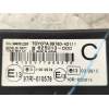 Recambio de modulo electronico para toyota rav 4 (a3) executive referencia OEM IAM 8978042111 65013000 