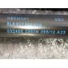 Recambio de amortiguadores maletero / porton para skoda yeti ambition referencia OEM IAM 5L682755003S 032495 0490N