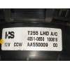 Recambio de motor calefaccion para chevrolet aveo 1.2 cat referencia OEM IAM 40510650100818 AA550009 T255LHD