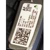 Recambio de volante para volkswagen t-cross advance referencia OEM IAM 2GM419089  