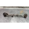 Recambio de brazo suspension superior trasero derecho para peugeot 508 active referencia OEM IAM   