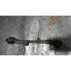 Recambio de brazo suspension superior trasero derecho para peugeot 508 active referencia OEM IAM   