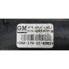 Recambio de potenciometro pedal para opel mokka x innovation start/stop referencia OEM IAM 96892406  