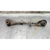 Recambio de brazo suspension superior trasero izquierdo para peugeot 508 active referencia OEM IAM   