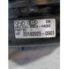 Recambio de servofreno para kia ceed business referencia OEM IAM 58500G4200 14G 2018