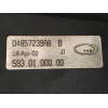 Recambio de faro antiniebla izquierdo para chrysler voyager (rg) 3.3 lx referencia OEM IAM 04857239AB 5930100000 