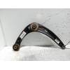 Recambio de brazo suspension inferior delantero derecho para citroën c4 lim. live edition referencia OEM IAM   