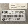 Recambio de centralita motor uce para bmw serie 3 berlina (e46) 316i referencia OEM IAM 0261209005 DME7519592 