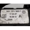 Recambio de potenciometro pedal para audi a3 (8p) 2.0 tdi referencia OEM IAM 1K1721503P 20TDI 2004