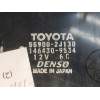 Recambio de mando calefaccion / aire acondicionado para toyota previa (r30) 2.0 turbodiesel cat referencia OEM IAM 559002J130 14