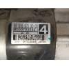 Recambio de motor arranque para citroën c4 lim. live edition referencia OEM IAM M000T93582 9801667580 
