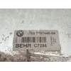 Recambio de intercooler para bmw 5 (e60) 530 d referencia OEM IAM 1700778744604 C7286 