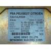 Recambio de centralita direccion para citroën c3 1.4 hdi sx plus referencia OEM IAM 9645460880 6900000397A 