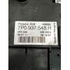Recambio de caja reles / fusibles para porsche cayenne (92a) 4.8 s referencia OEM IAM 7p0937548h 48G 2010