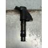 Recambio de bobina encendido para peugeot 607 (s1) básico referencia OEM IAM 9663278480 19005337 2000