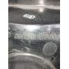 Recambio de piloto trasero central para kawasaki gpz 500 s referencia OEM IAM   PILOTO TRASERO
