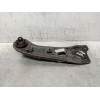 Recambio de brazo suspension inferior trasero derecho para kia ceed business referencia OEM IAM 55280G4AA0 1G 2018