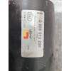 Recambio de motor arranque para renault clio ii fase i (b/cbo) referencia OEM IAM 0986013200  
