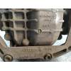 Recambio de diferencial trasero para audi a5 coupe (8t) 3.0 tdi quattro referencia OEM IAM 8K0599287G 0AR525083B 0BC500044C