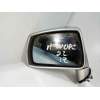 Recambio de retrovisor izquierdo para hyundai coupe (gk) 2.0 fx full referencia OEM IAM   ELECTRICO