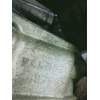 Recambio de caja cambios para renault laguna ii (bg0) confort authentique referencia OEM IAM PK6052 C007268 6V