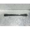 Recambio de brazo suspension inferior trasero izquierdo para citroën c5 berlina feel edition referencia OEM IAM   