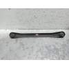 Recambio de brazo suspension inferior trasero izquierdo para citroën c5 berlina feel edition referencia OEM IAM   