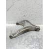 Recambio de brazo suspension superior trasero derecho para citroën c5 berlina feel edition referencia OEM IAM   