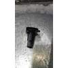Recambio de caudalimetro para mazda cx-7 (er) active referencia OEM IAM 1974002010  